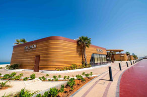 Experience the Ultimate Family Weekend Getaway at Al Heera Beach in Sharjah, UAE