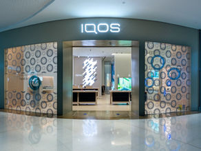 Philip Morris International unveils the new IQOS Boutique at The Dubai Mall
