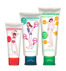 イラストレーション