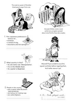 イラストレーション