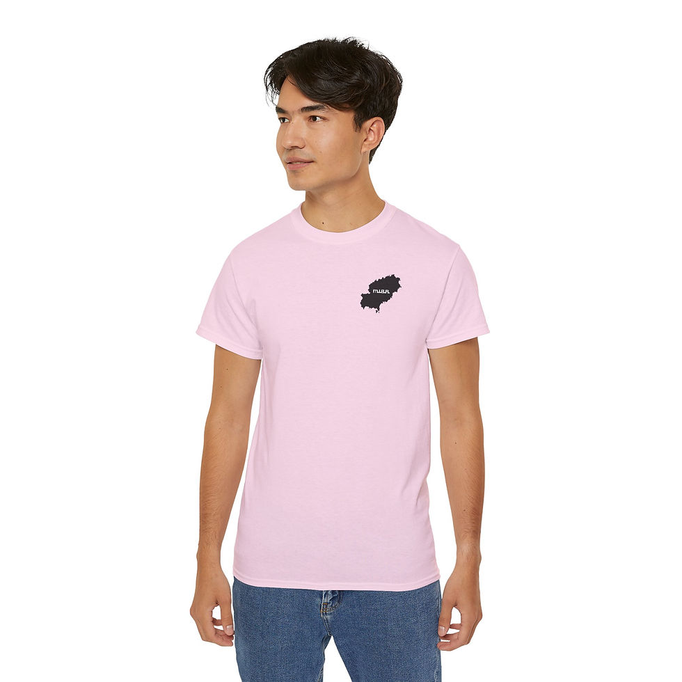 Thumbnail: Make Ibiza Balearic Again Unisex Ultra Cotton Tee