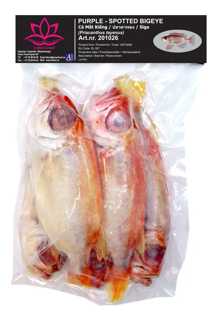 Lotus Brand Purple Spotted Bigeye 800g