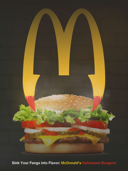 Mcdo Halloween Poster