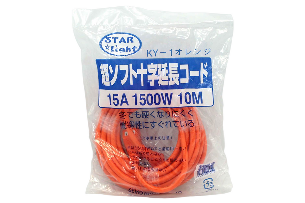 KY-1