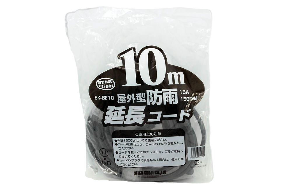 SK-BE10