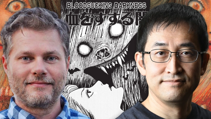Howard-Ito-BloodsuckingDarkness2.webp