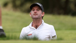 Geary leads Tauranga Open after two rounds