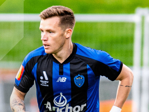 Australian Galloway leaves Auckland FC
