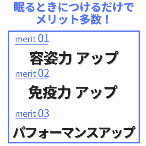 369マウスピース 現役歯科医師開発・特許取得】369マウスピース | Green Life
