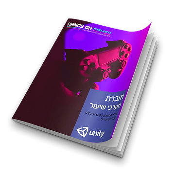 MAG09 (1).png