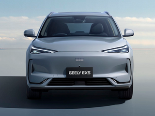 Chinese EVs
