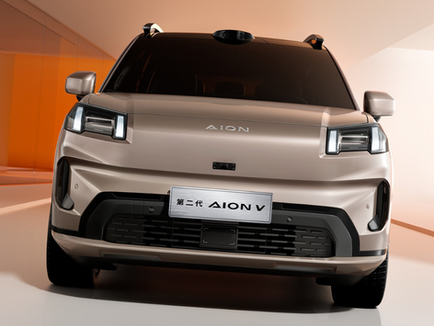 AION V
