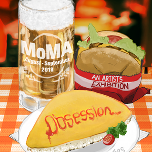 SVA Project - Obsession Poster