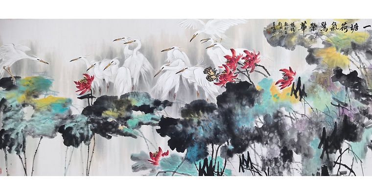 一塘荷氣鷺榮華3.4X1.5M.jpg