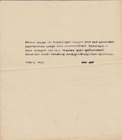 Poem.1921. March