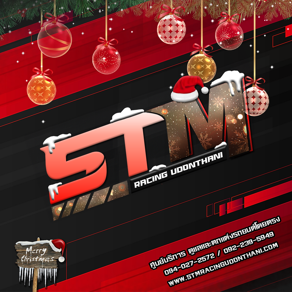 LOGO ร้าน (1)