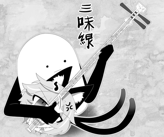 Meidres Yoksank
MakKoeda & Funamusea