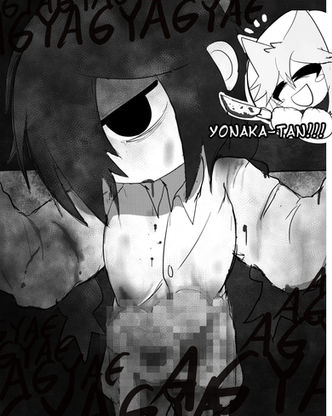 Meidres Yoksank
Mogeko Castle Yonaka Kurai