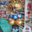 Miniatura: Balloon Cake Santorini | com Bolo 1Kg