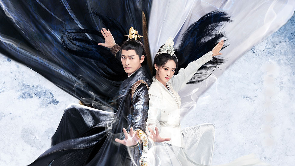 Fatídico Amor (China)