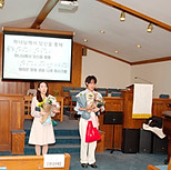 입교식 (배기원 형제-카만목장/홍영진 자매-루이빌목장)