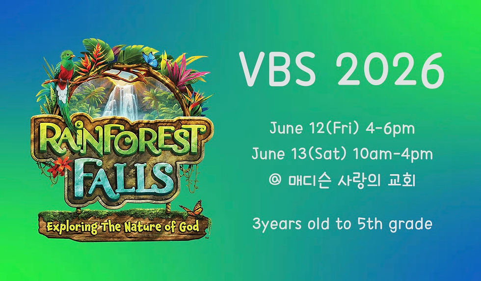 VBS