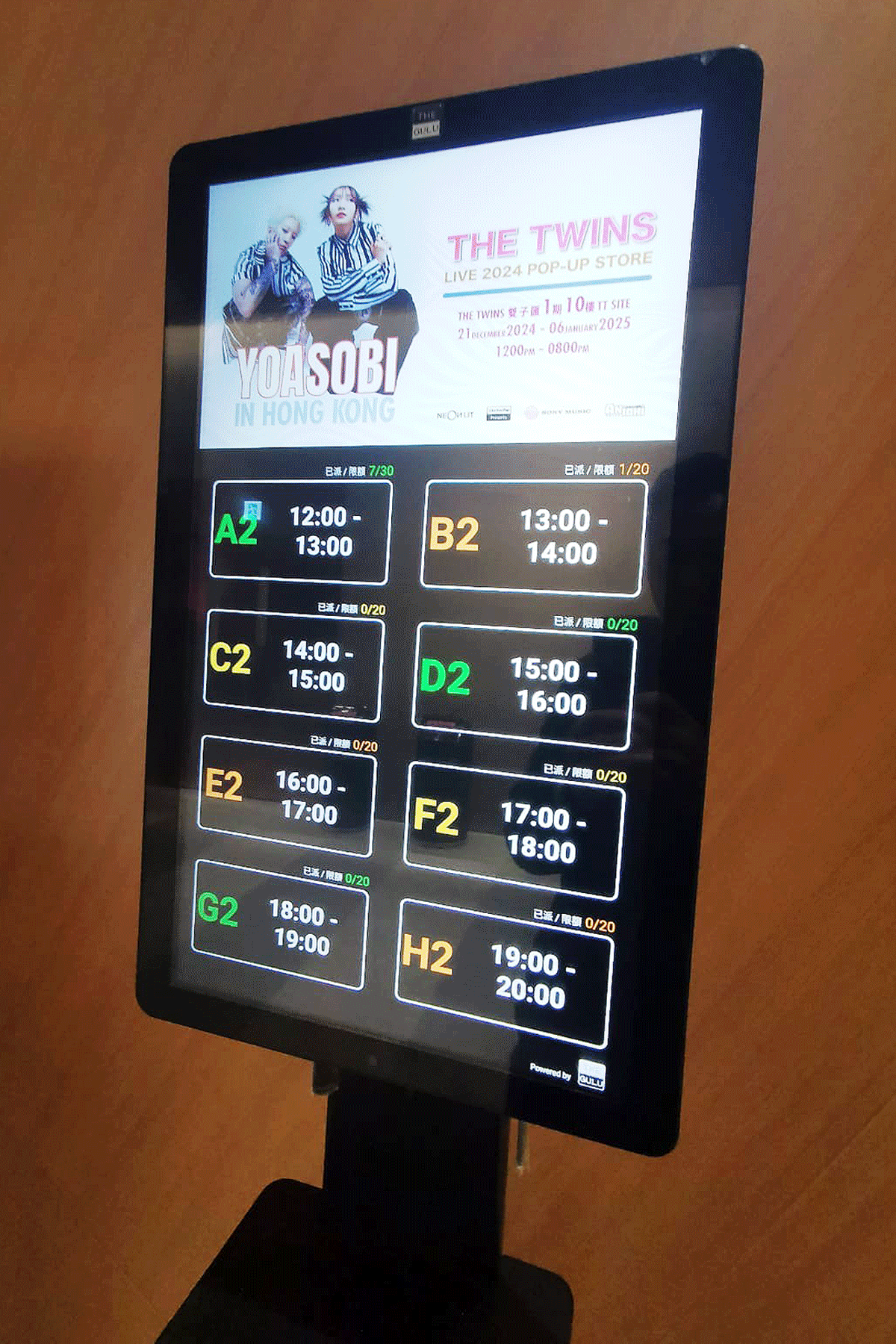 THE GULU Kiosk Queue system at Yoasobi x The Twins 