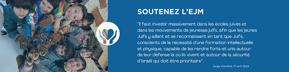 Bandeau soutenez l'EJM pour rubrique l'Association.png