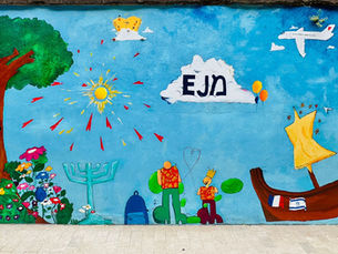 Une fresque collective imaginée et réalisée par les élèves de l’EJM
