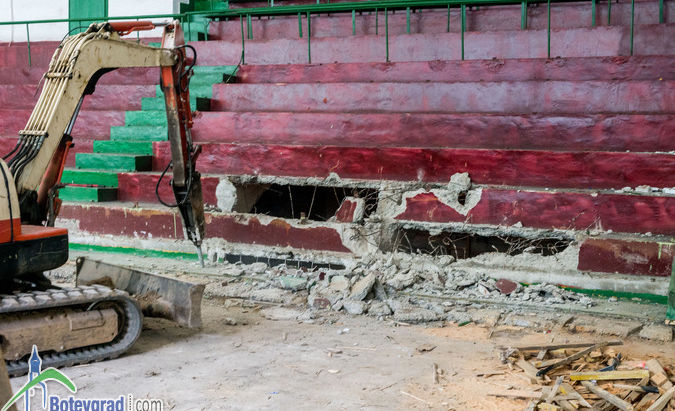 Започна ремонтът на спортна зала “Георги Христов“