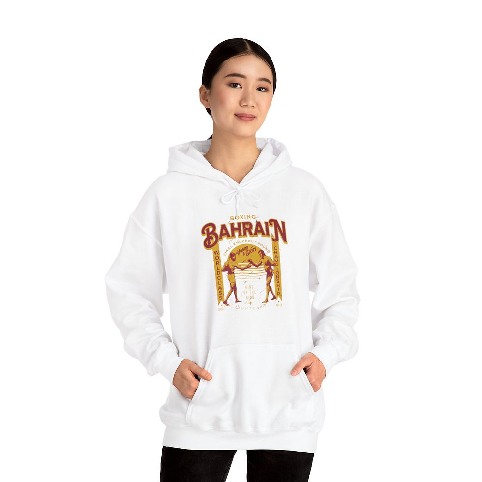 Thumbnail: Boxing Bahrain: Unisex Heavy Blend™ Hooded Sweatshirt