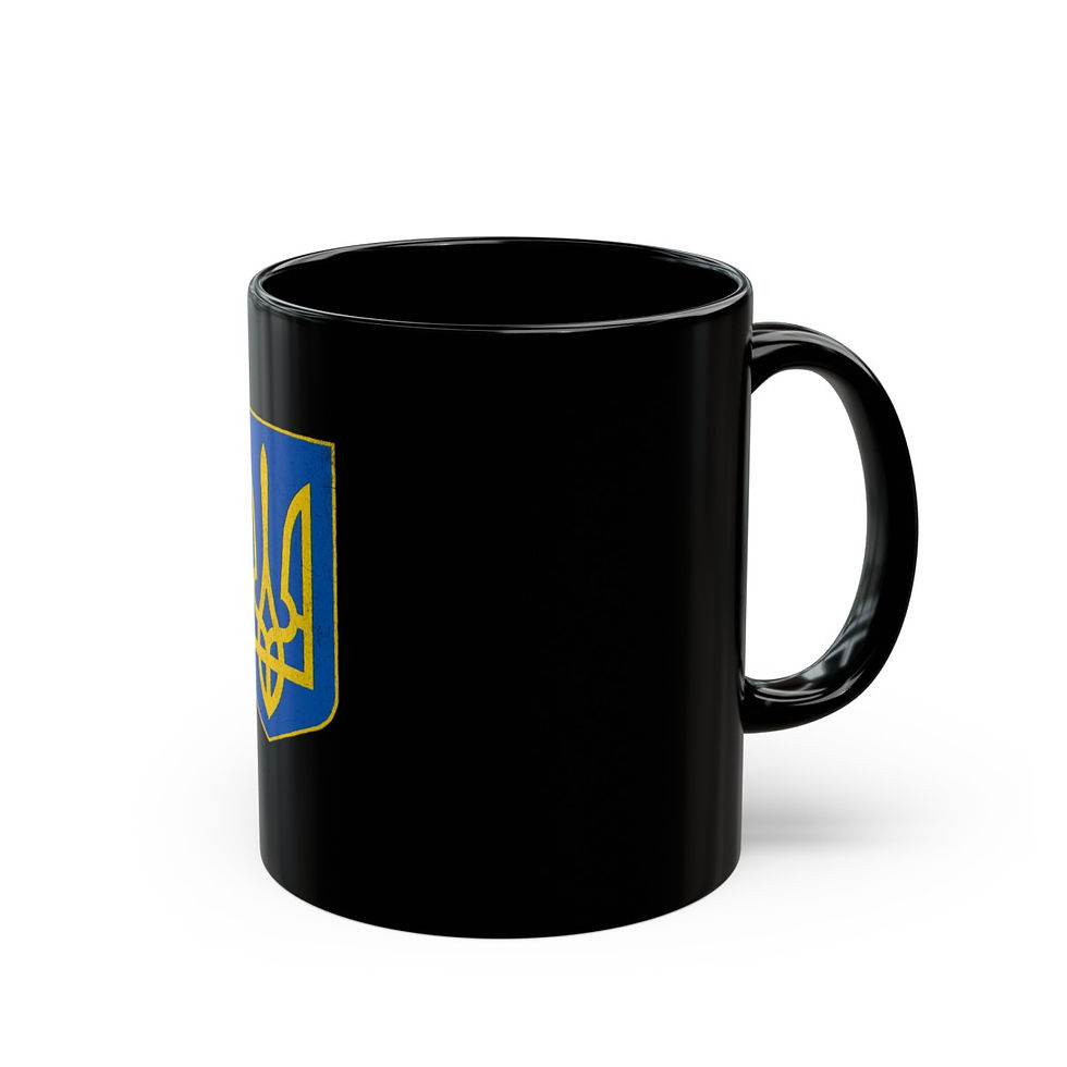 Thumbnail: Ukraine Tryzub 2: Black Mug (11oz)