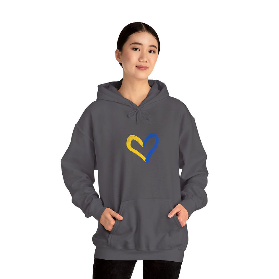 Thumbnail: Ukraine Heart: Unisex Heavy Blend™ Hooded Sweatshirt