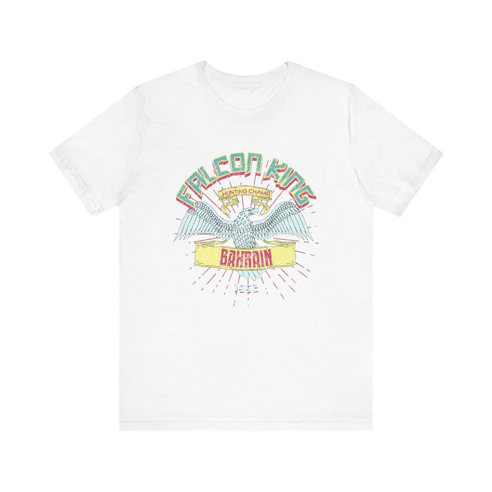 Thumbnail: Falcon King Bahrain: Unisex Jersey Short Sleeve Tee