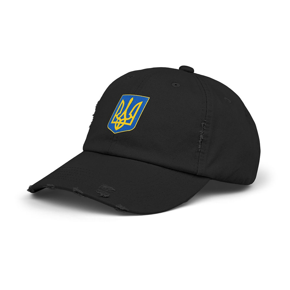 Thumbnail: Ukraine Tryzub 2: Unisex Distressed Cap