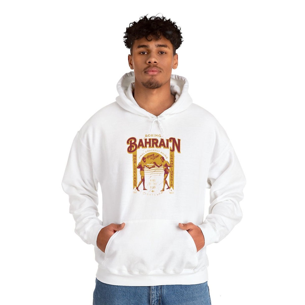 Thumbnail: Boxing Bahrain: Unisex Heavy Blend™ Hooded Sweatshirt