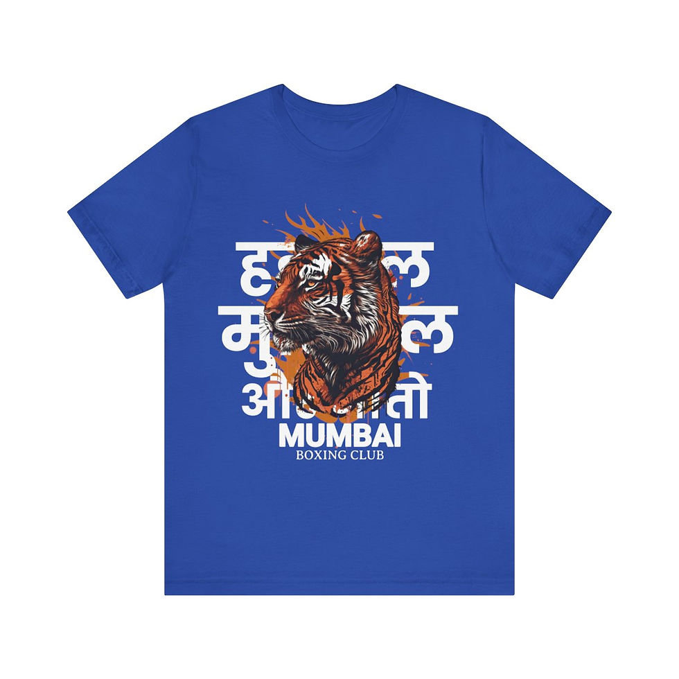 Thumbnail: Mumbai Boxing Club: Unisex Jersey Short Sleeve Tee