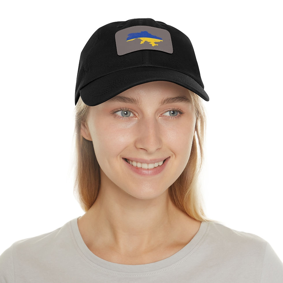Thumbnail: Ukraine Flag Map: Hat with Leather Patch (Rectangle)