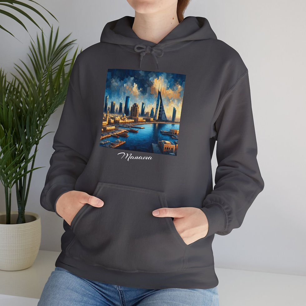Thumbnail: Manama Bahrain: Unisex Heavy Blend™ Hooded Sweatshirt