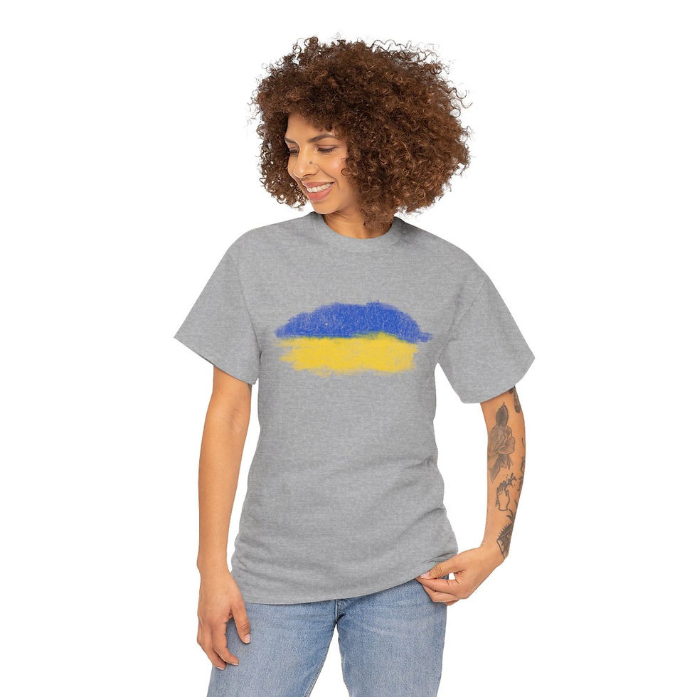 Thumbnail: Ukraine Flag: Unisex Heavy Cotton Tee