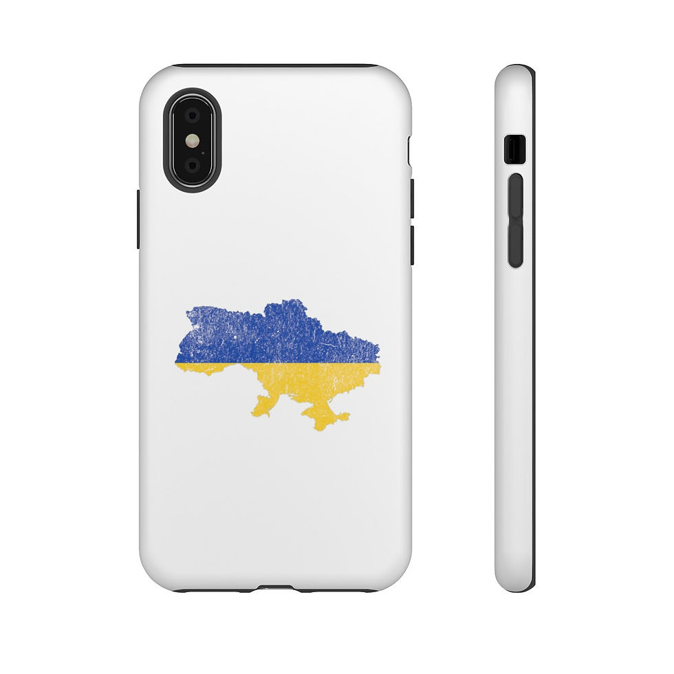 Thumbnail: Ukraine Flag Map: Tough Cases