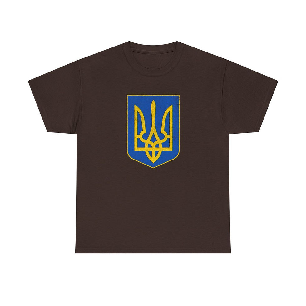 Thumbnail: Ukraine Tryzub 2: Unisex Heavy Cotton Tee