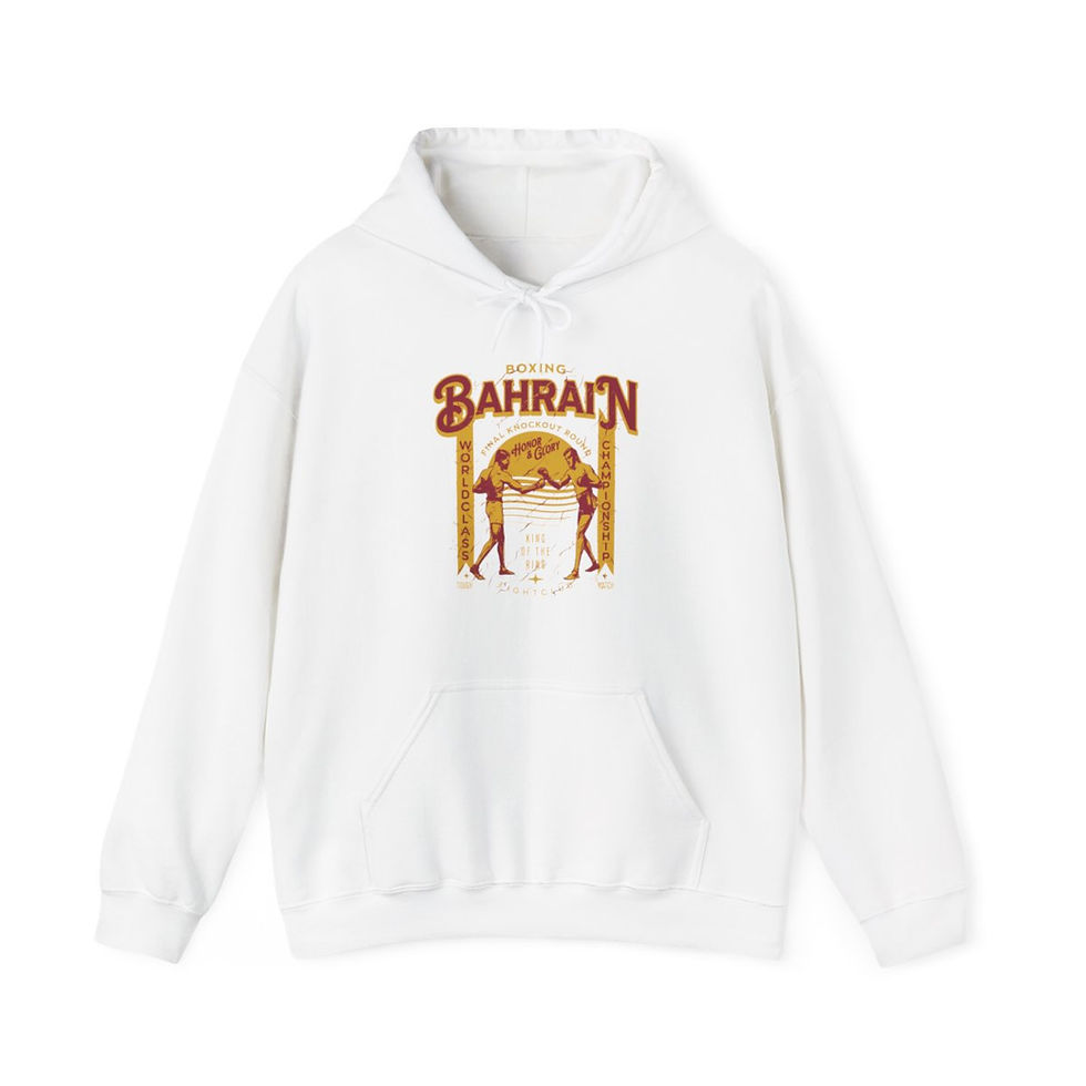 Thumbnail: Boxing Bahrain: Unisex Heavy Blend™ Hooded Sweatshirt