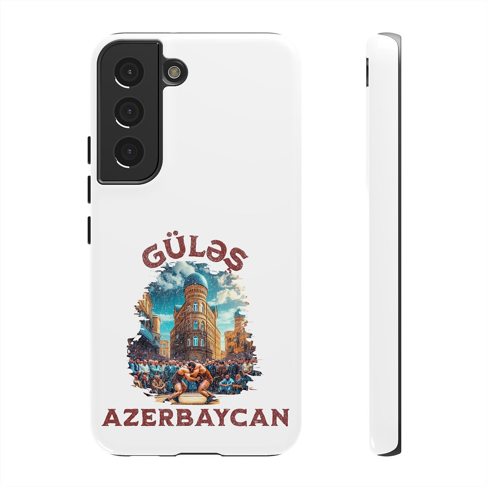 Thumbnail: Gules Azeri: Tough Cases
