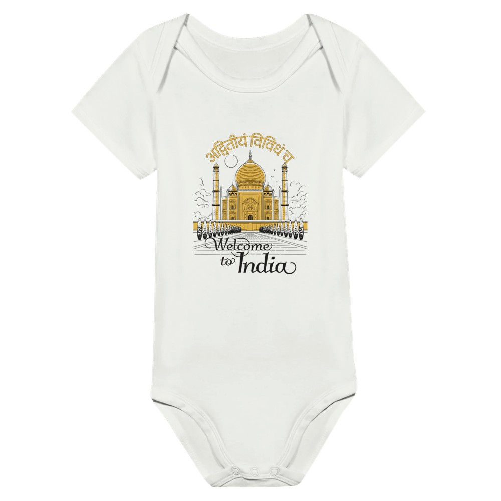 Welcome to India: Classic Baby Short Sleeve Bodysuit