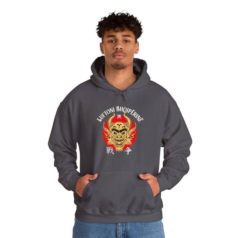 Thumbnail: Albania Combat: Unisex Heavy Blend™ Hooded Sweatshirt