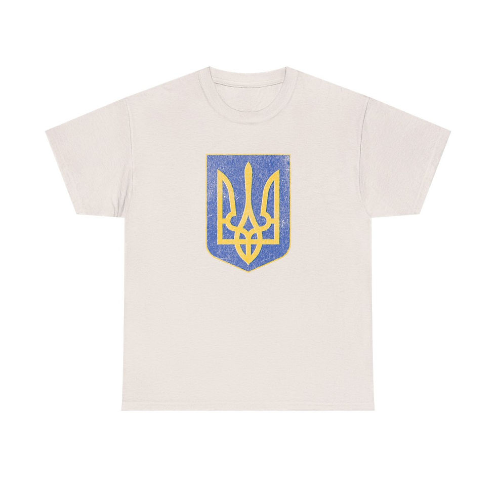 Thumbnail: Ukraine Tryzub 2: Unisex Heavy Cotton Tee