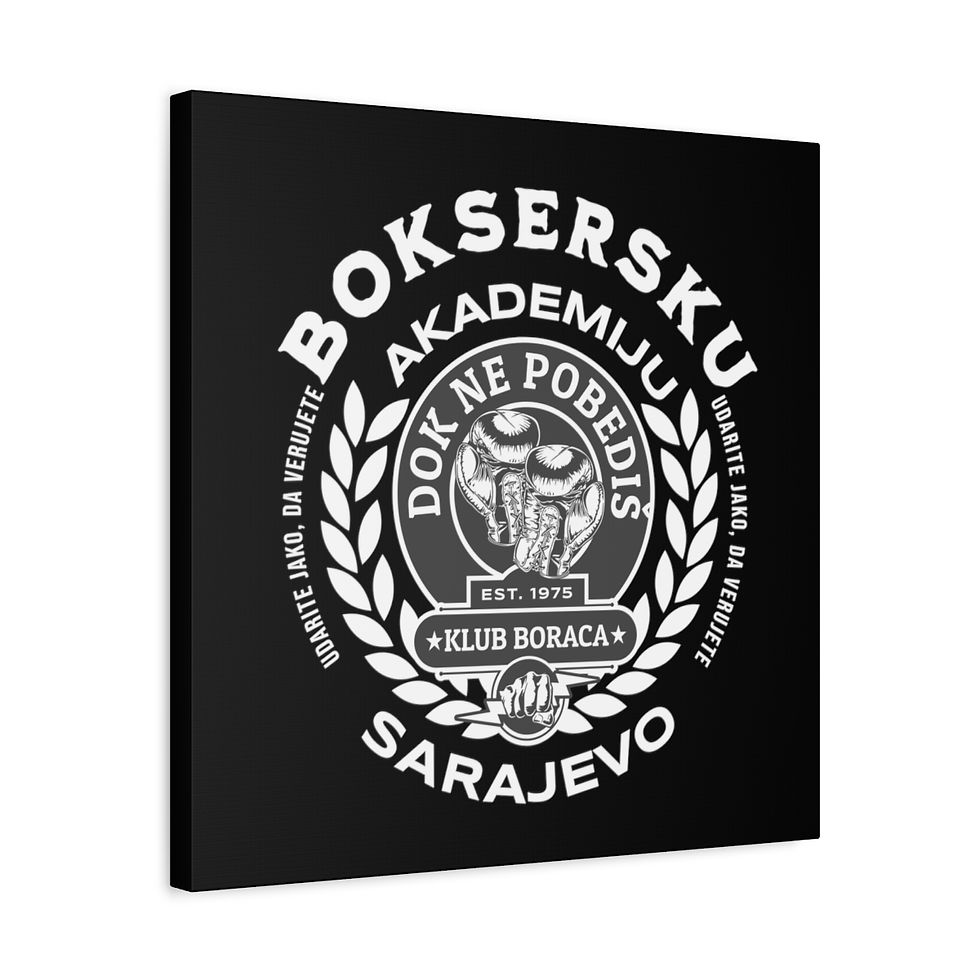 Thumbnail: Boksersku Bosnia: Matte Canvas, Stretched, 1.25"