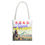 Thumbnail: Road Trippin Armenia: Travel Tote Bag (AOP)