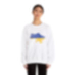 Thumbnail: Ukraine Flag Map: Unisex Heavy Blend™ Crewneck Sweatshirt